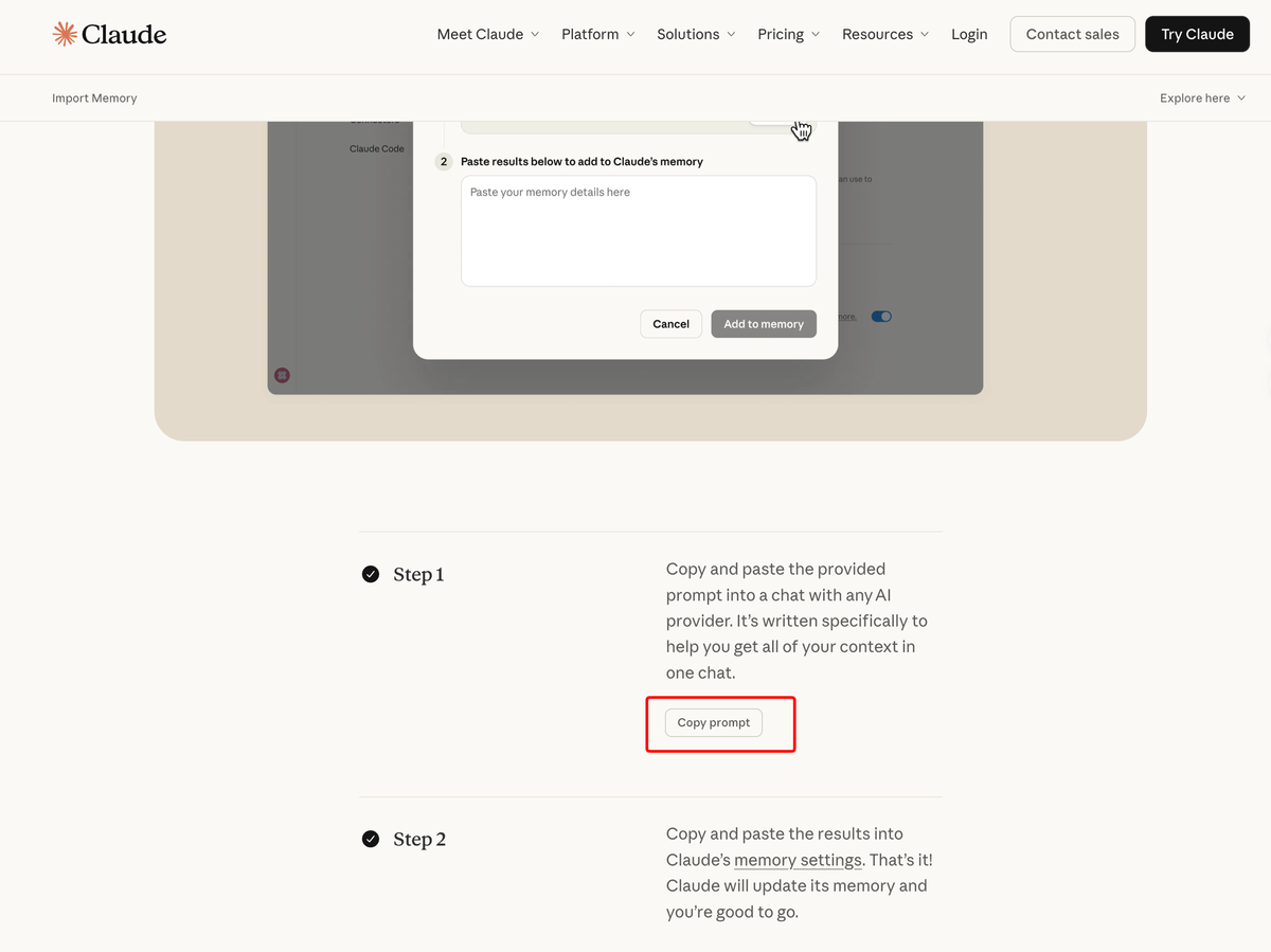 ChatGPT 메모리, 클로드로 한 번에 옮기기