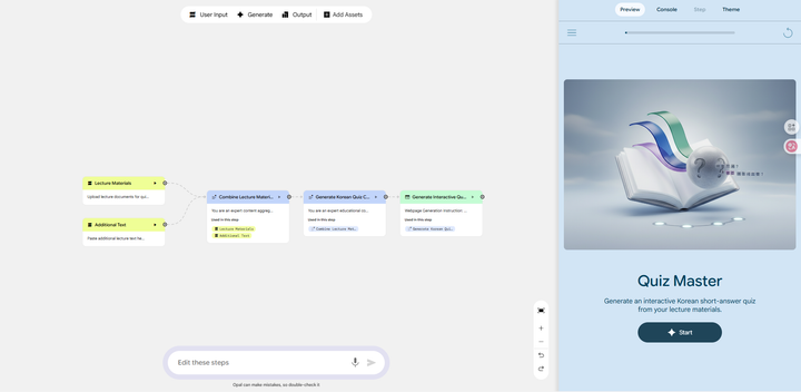 Gemini로 인터랙티브 퀴즈 만들기 (Opal vs Canvas 비교)