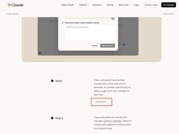 ChatGPT 메모리, 클로드로 한 번에 옮기기