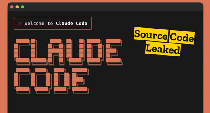 클로드 코드 소스코드 유출 😲 상위 1% 유저의 사용법은?