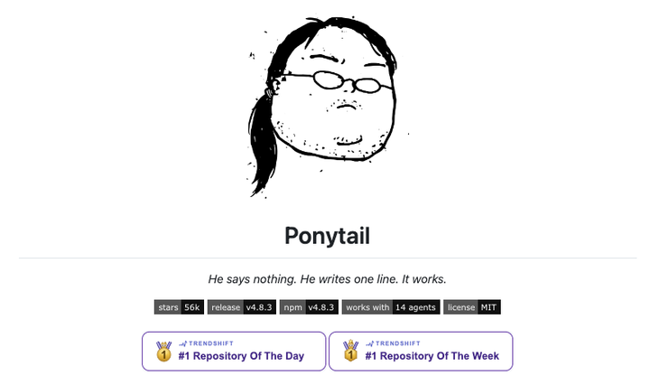 AI 코딩 실력 2배 Up! 스타 +5만개 돌파한 Ponytail 스킬 써보기