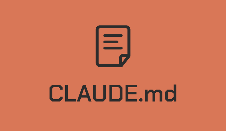 클로드 고수와 하수의 차이? 결국 'CLAUDE.md' 하나로 갈립니다