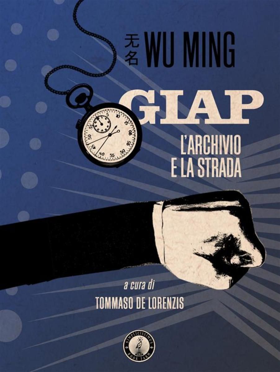 Buona notte, compagni! Recensione in forma di ninna nanna a Giap. L'archivio e la strada