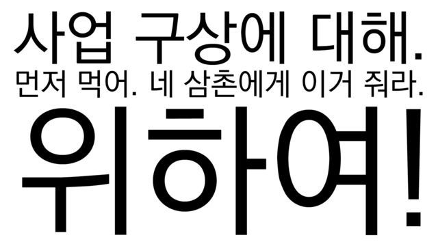 "Perturbanti riflessi del digitale" su Singola