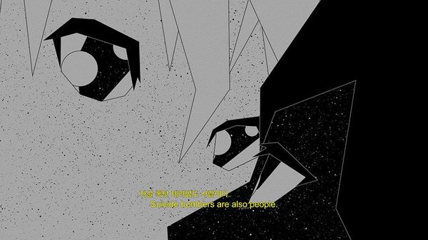 "Chico" su Eccetera Magazine