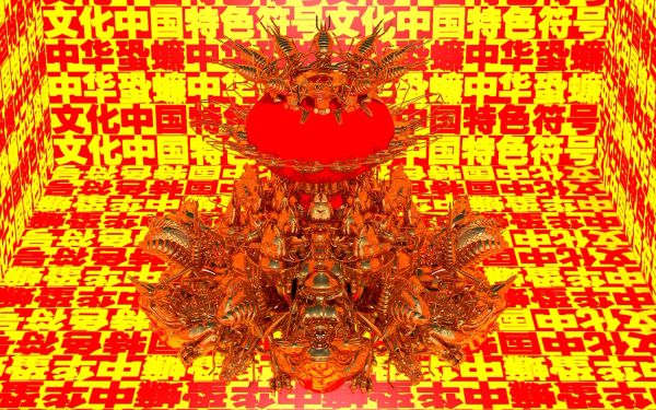 Fine dell'orizzontalità (?) #2 - Blog like an archeologist