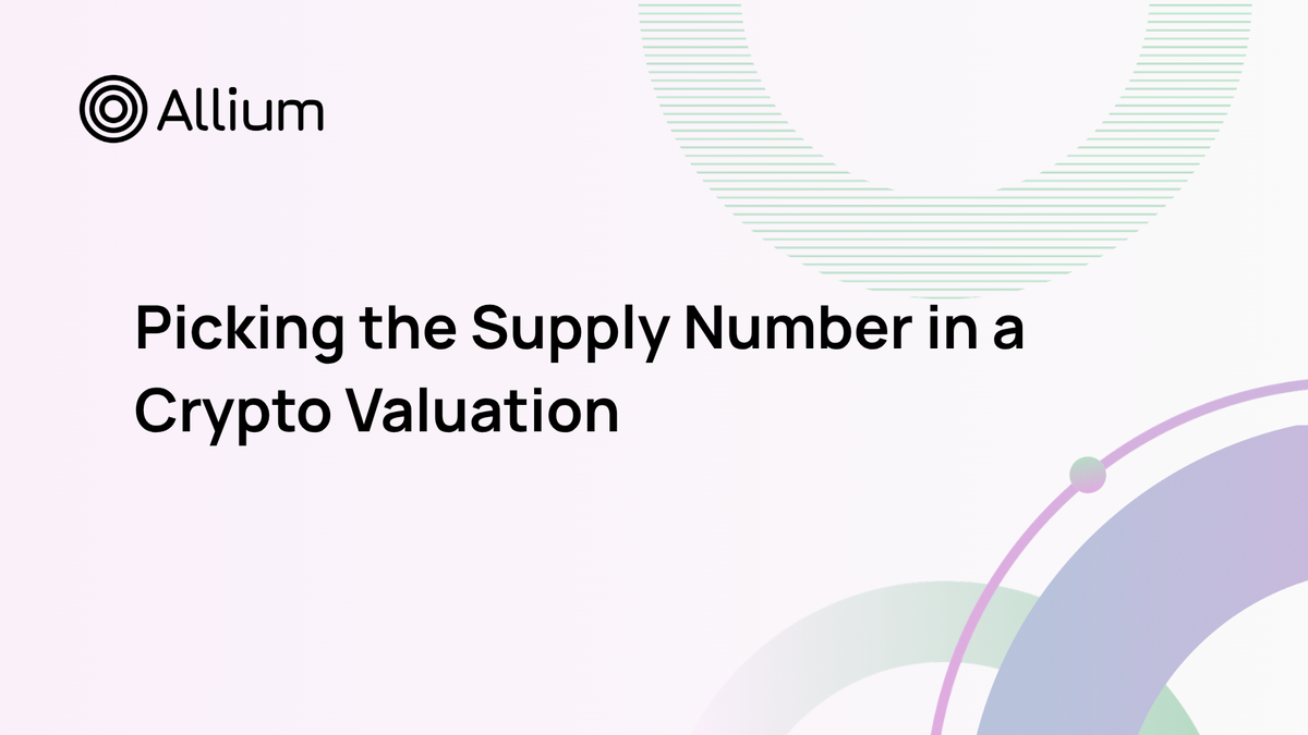 Picking the Supply Number in a Crypto Valuation
