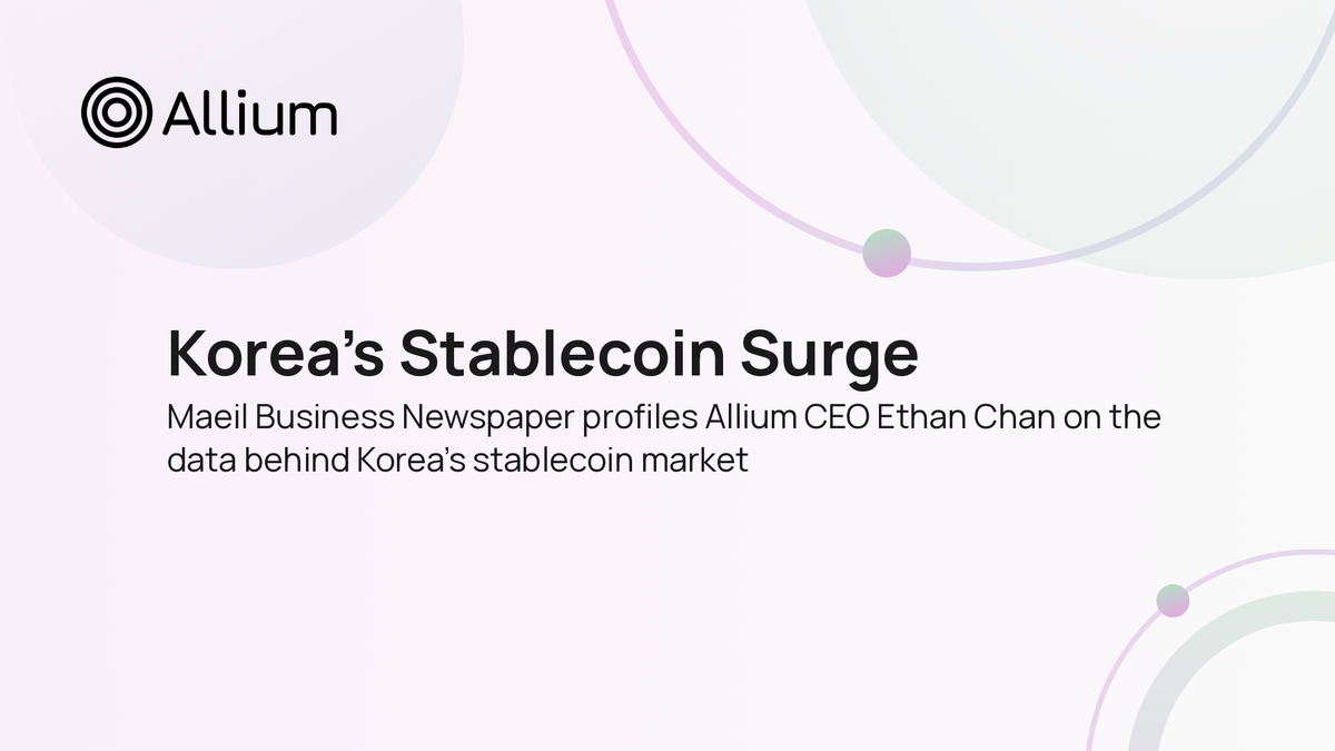 Maeil Business Newspaper Cites Allium on Korea's Stablecoin Market