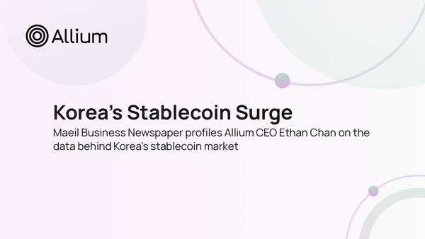Maeil Business Newspaper Cites Allium on Korea's Stablecoin Market