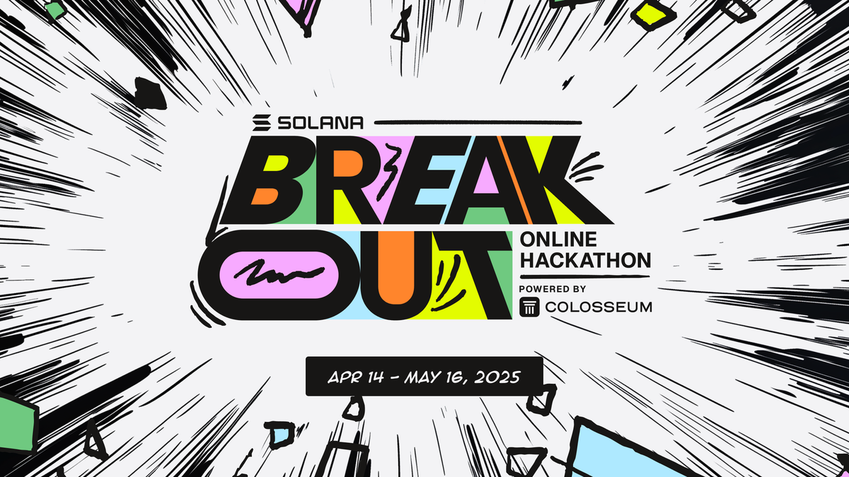 Breakout Toolkit: How to Build a Great Team for the Breakout Hackathon