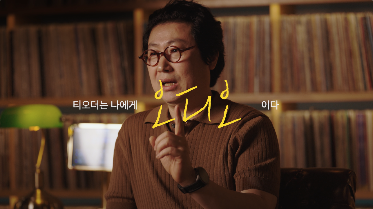 티오더 테이블오더 티에이블 강남 LP바 제플린 10