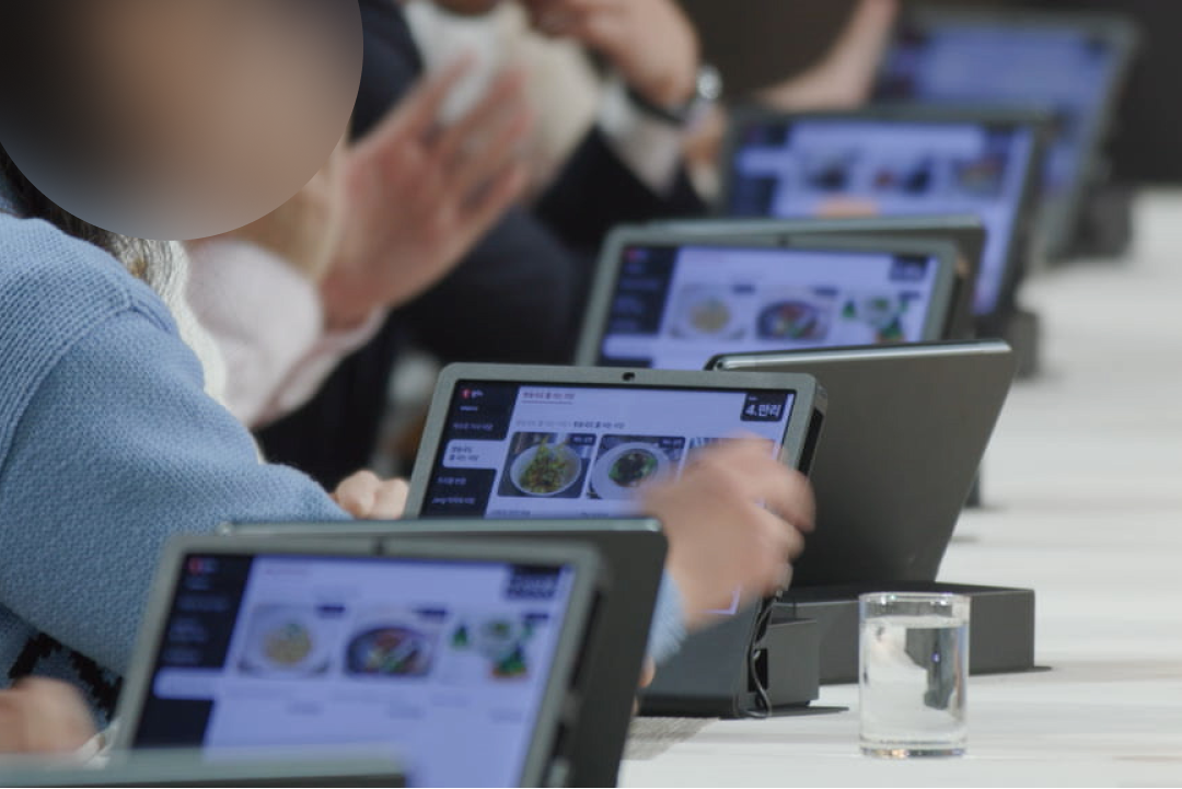 티오더 넷플릭스 흑백요리사 4라운드 레스토랑 미션 6