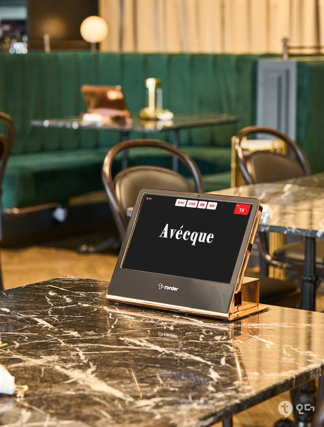 티오더 매장 가이드 설치 사례 아베크 청담 3