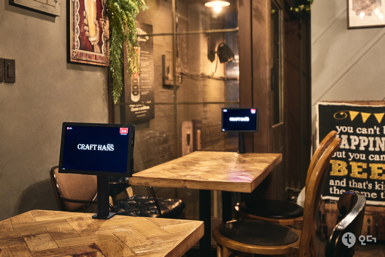 티오더 매장 가이드 설치 사례 크래프트한스 3