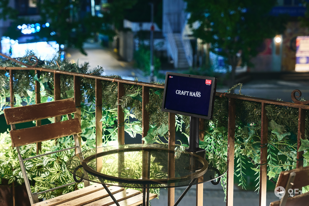 티오더 매장 가이드 설치 사례 크래프트한스 8