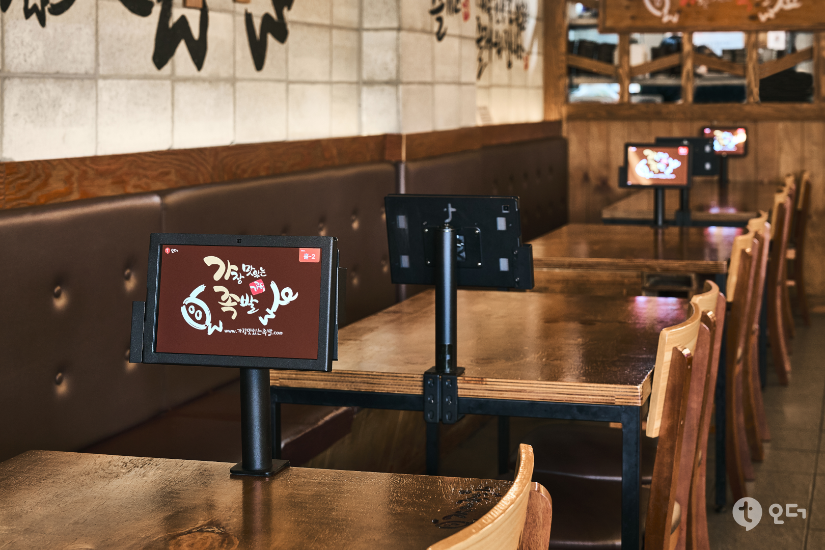 티오더 매장 가이드 설치 사례 가장 맛있는 족발 5