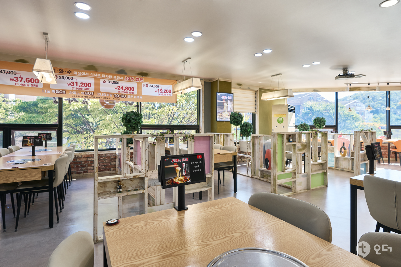 티오더 매장 가이드 설치 사례 맛나감자탕 2