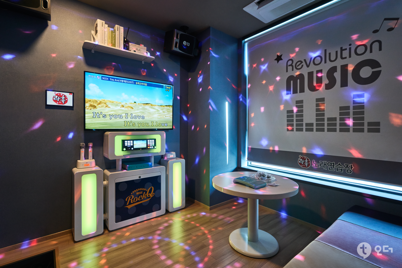 티오더 매장 가이드 설치 사례 락휴 노래연습장 4