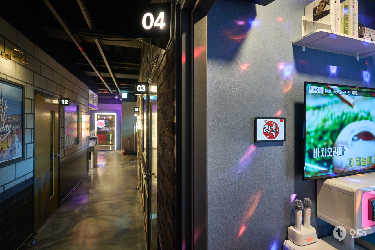 티오더 매장 가이드 설치 사례 락휴 노래연습장 6