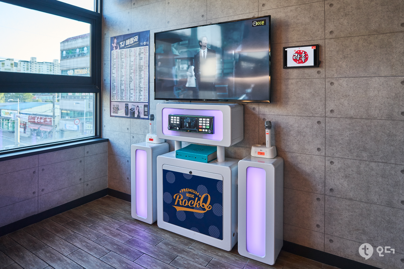 티오더 매장 가이드 설치 사례 락휴 노래연습장 7