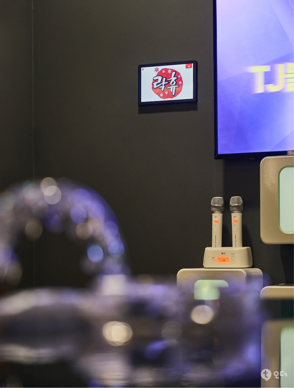 티오더 매장 가이드 설치 사례 락휴 노래연습장 8