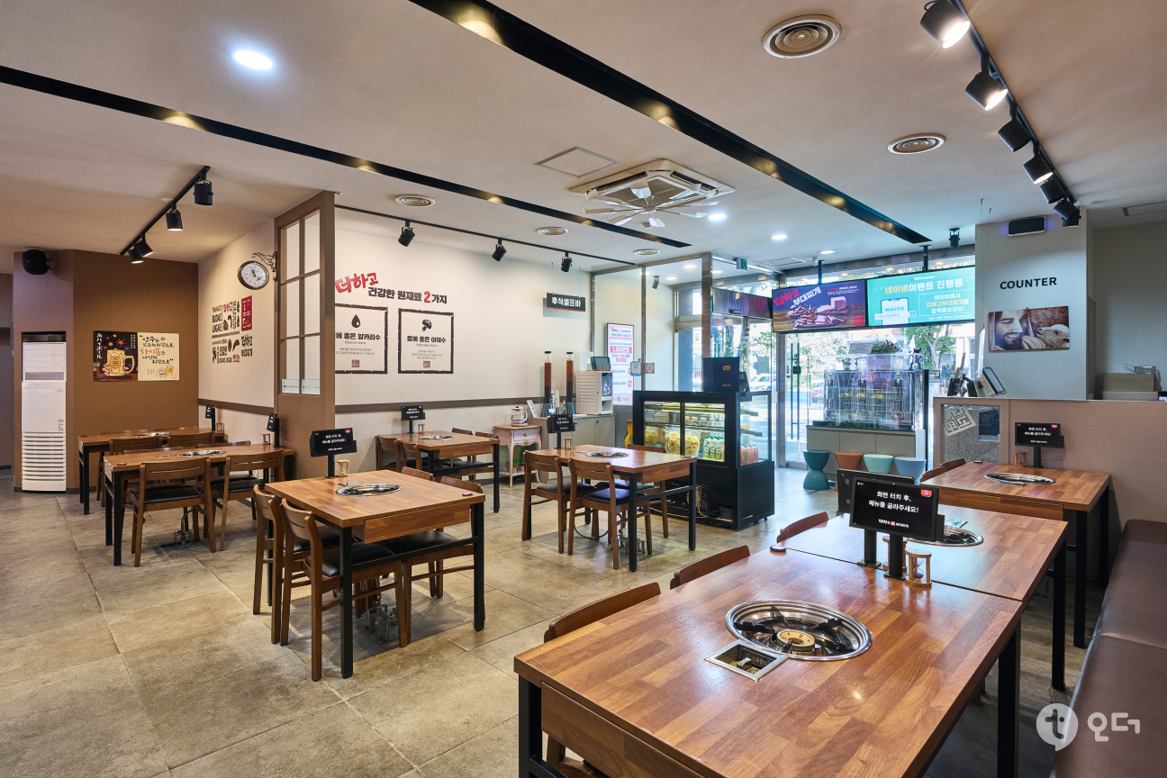 티오더 매장 가이드 설치 사례 더하고부대찌개 2