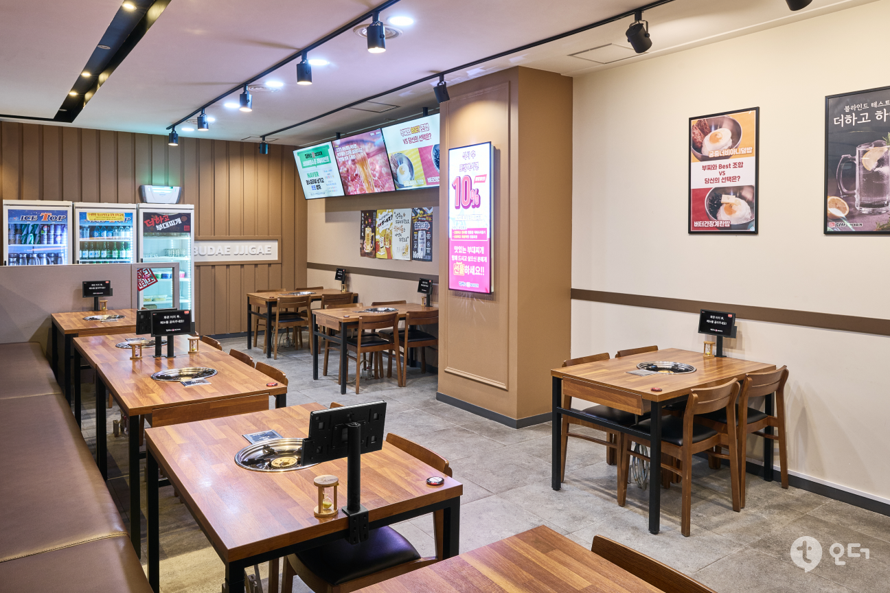 티오더 매장 가이드 설치 사례 더하고부대찌개 7