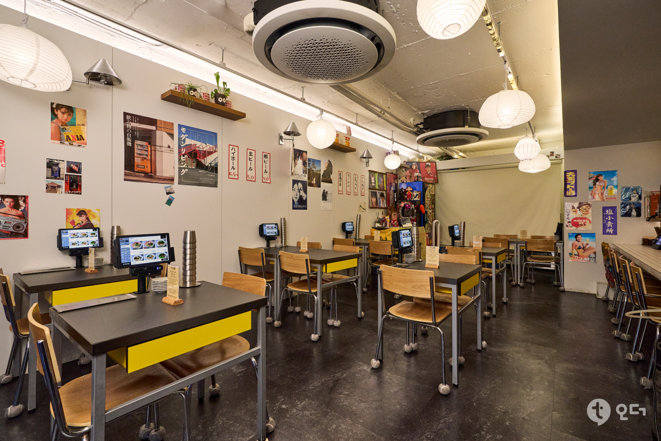 서울 연남동 쿠로코식당 연남점 티오더 환승오더 3