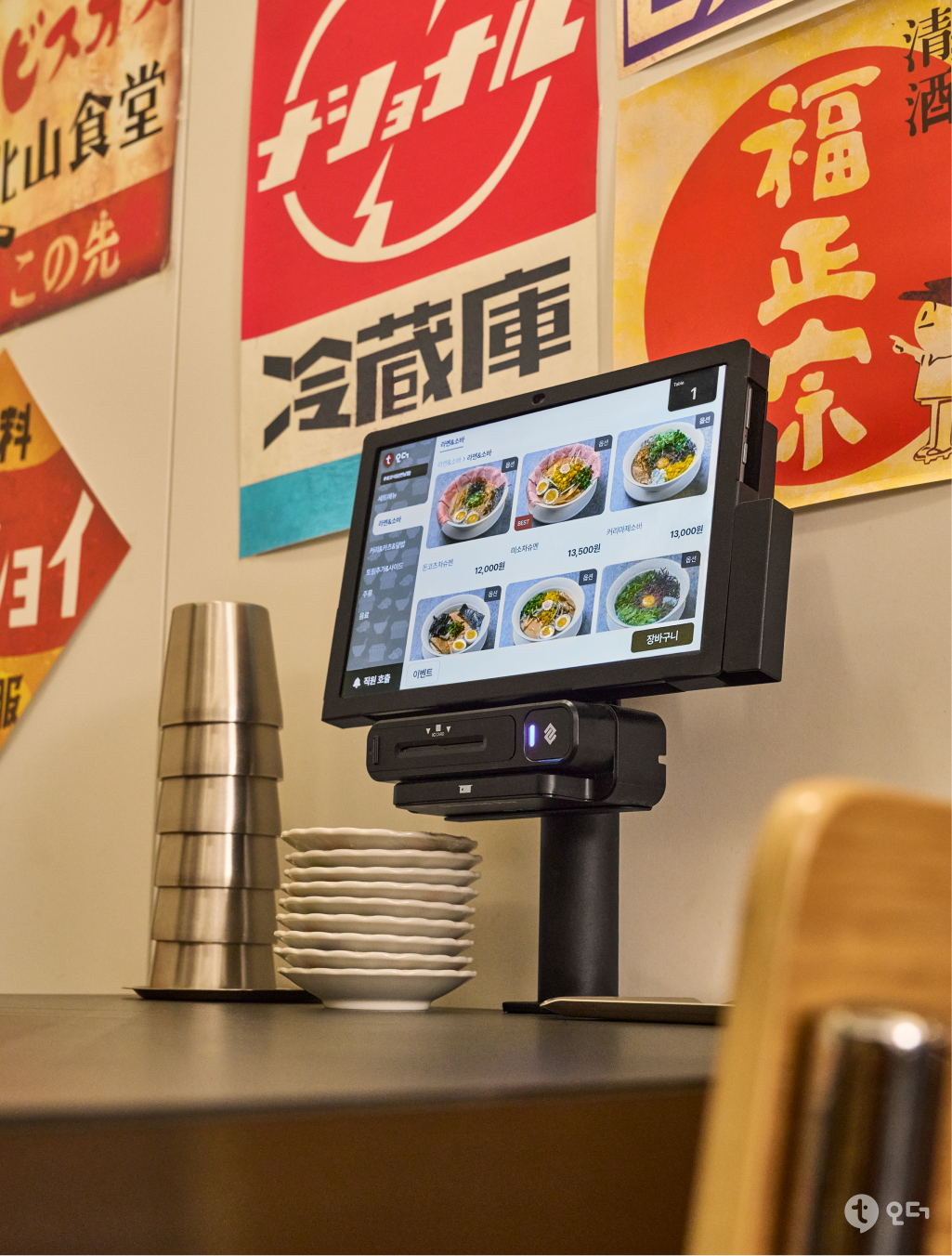 서울 연남동 쿠로코식당 연남점 티오더 환승오더 12