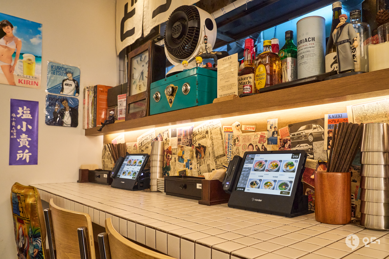 서울 연남동 쿠로코식당 연남점 티오더 환승오더 13