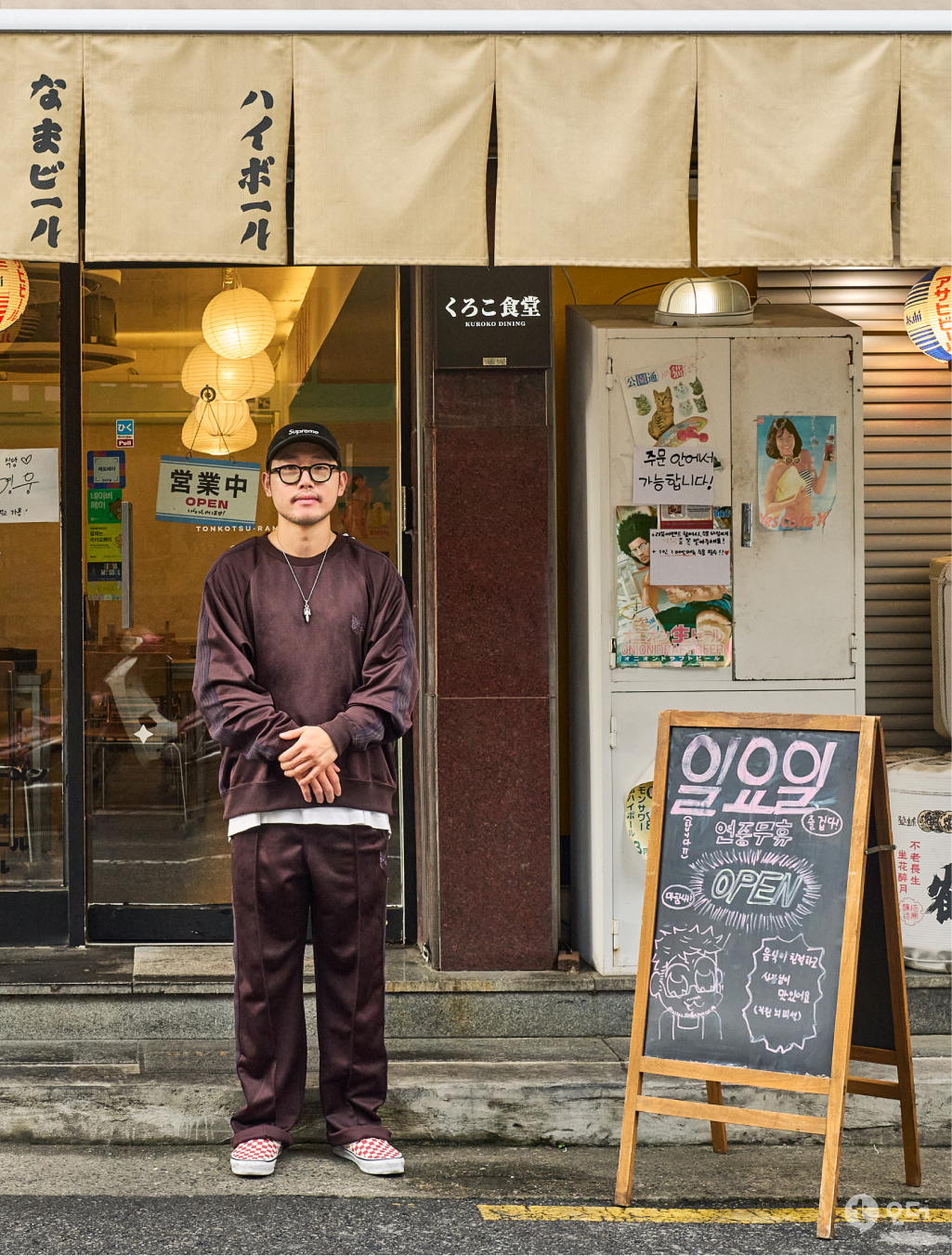 서울 연남동 쿠로코식당 연남점 티오더 환승오더 15