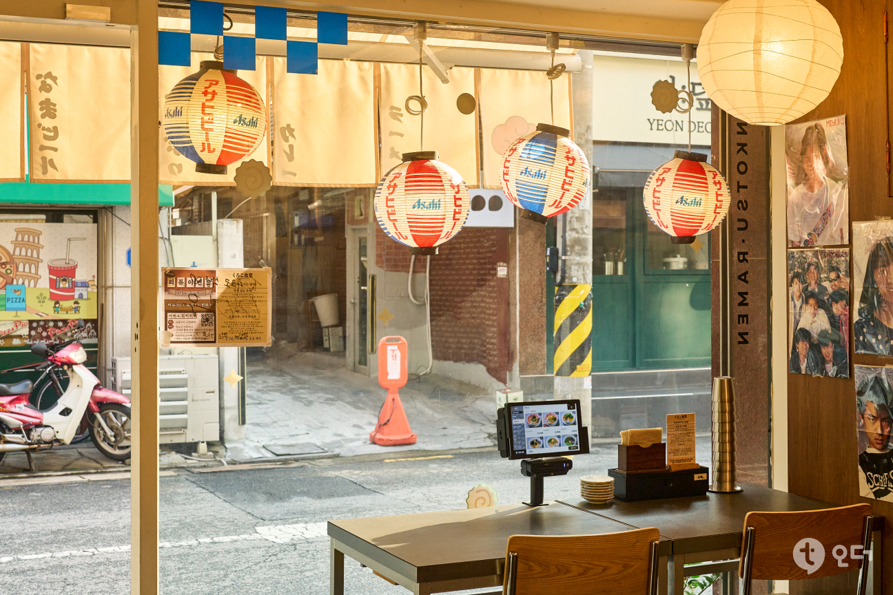 서울 연남동 쿠로코식당 연남점 티오더 환승오더 2