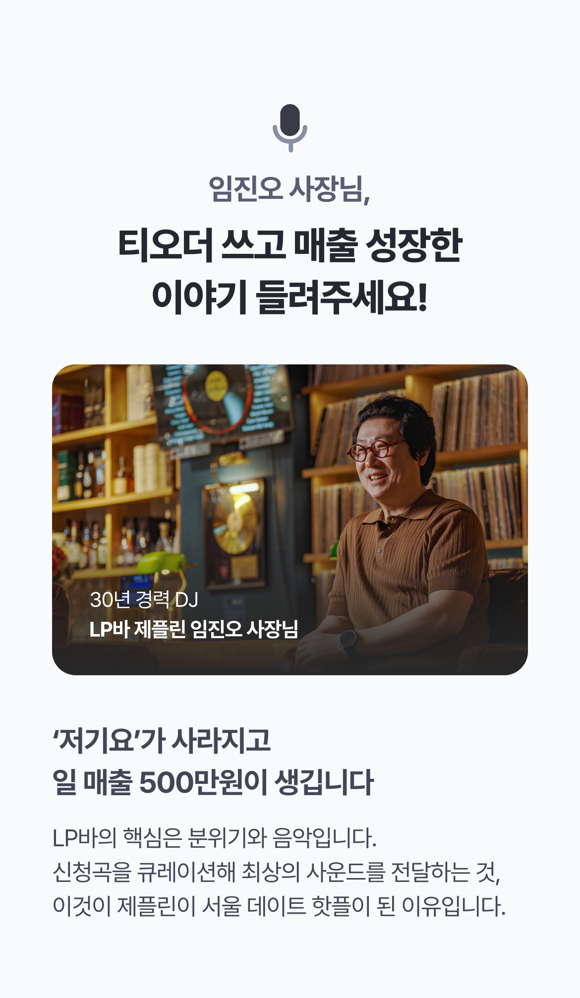 1_본문.png