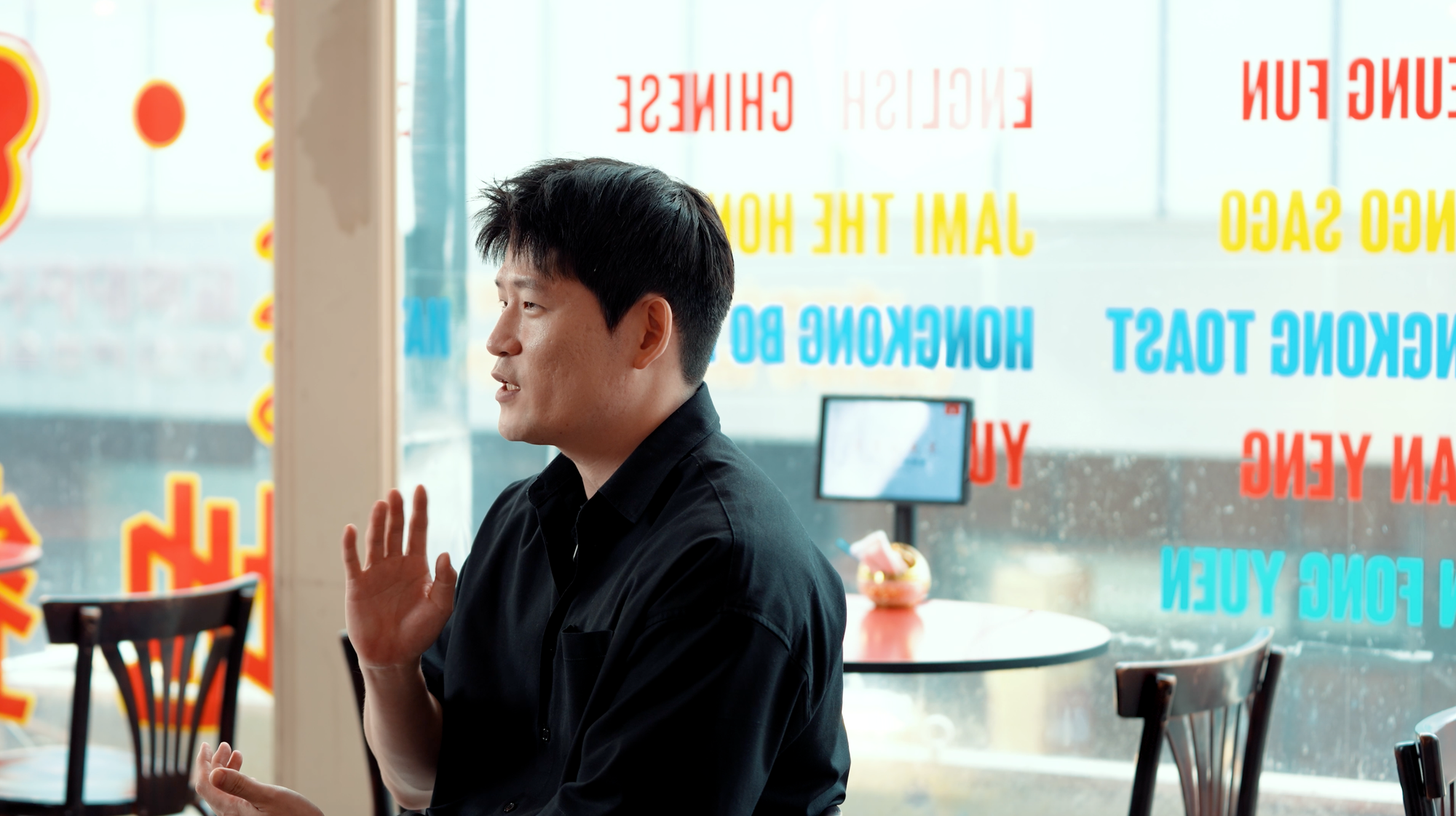 자미더홍 종로점 이재영 사장님 인터뷰 측면 컷