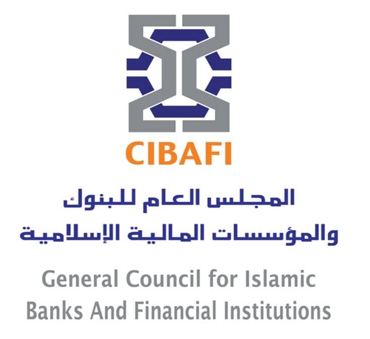 CIBAFI's Bawazir says trade friction, not potential, is the main barrier to intra-OIC trade