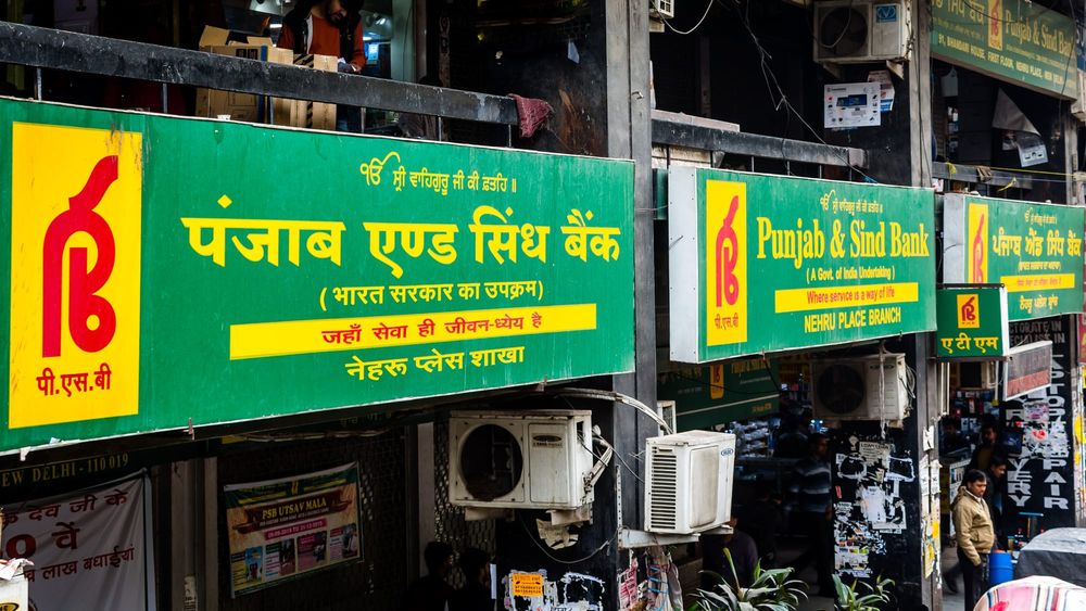 Punjab & Sind Bank posts record FY26 profit and warns on MSME stress