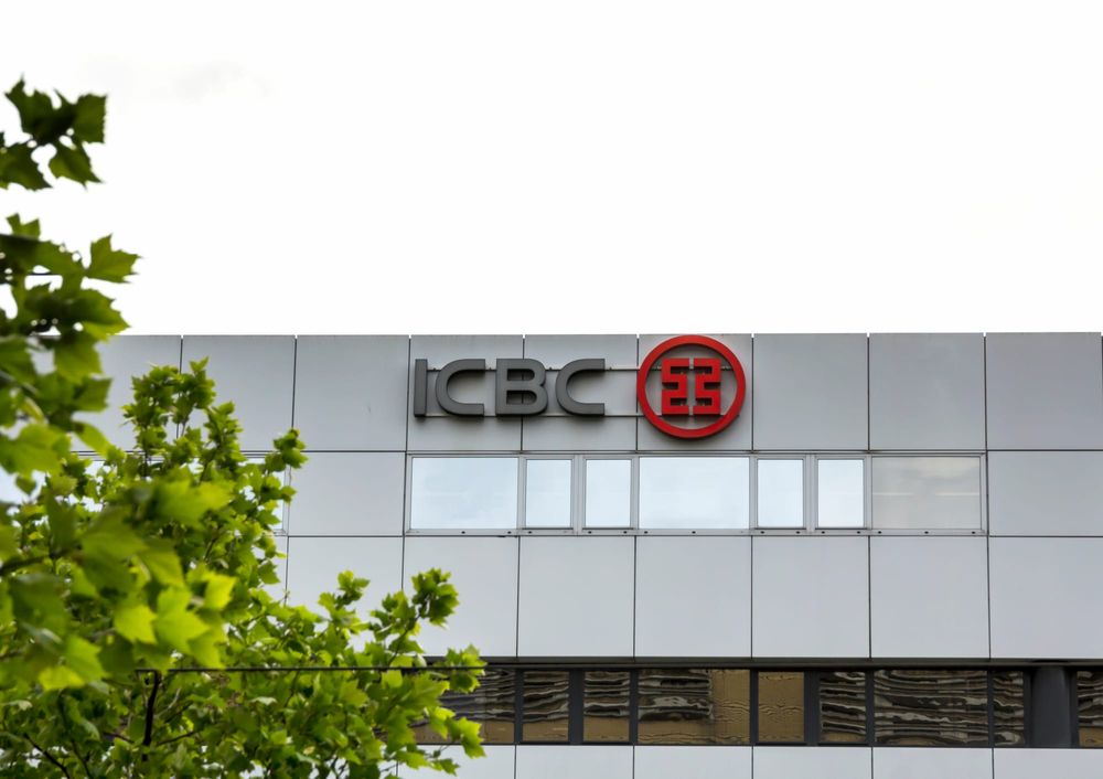 China's ICBC Reports H1 2026 Net Profit Up 4.54% to RMB 176 Billion, Lifts Interim Dividend Payout to 31%