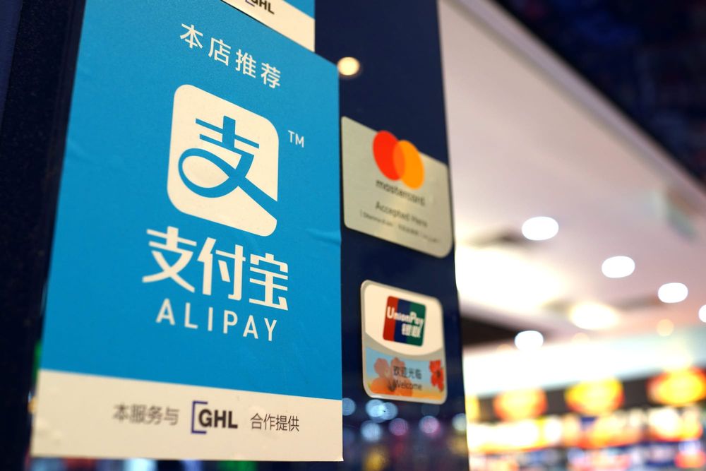 Alipay unveils AI wallet agent as agentic payments move towards commercial deployment