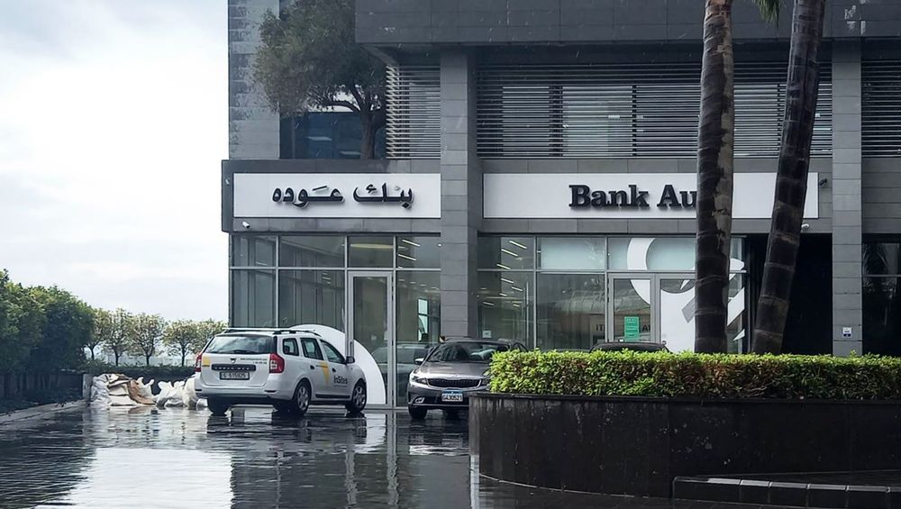 Bank Audi and Mastercard Launched Programme Offering 10,000 Lebanese Small Businesses Free Digital Accounts