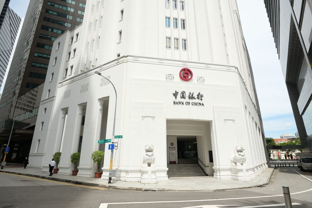 Bank of China Reports H1 2026 Net Profit Up 4.67% to RMB 132.03 Billion as Operating Income Rises 8.4%