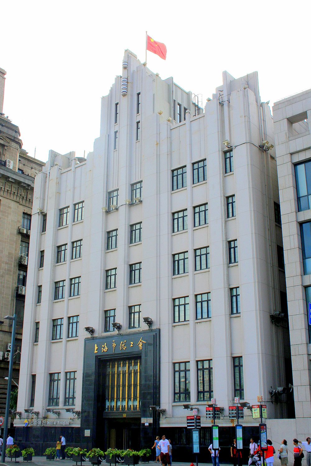 Bank of Communications Reports H1 2026 Net Profit Up 4.04% to RMB 47.87 Billion; Operating Income Rises 6.77%