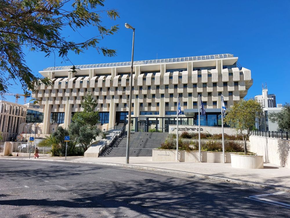 Bank of Israel Holds Policy Rate at 4.00% on Geopolitical and Inflation Risks