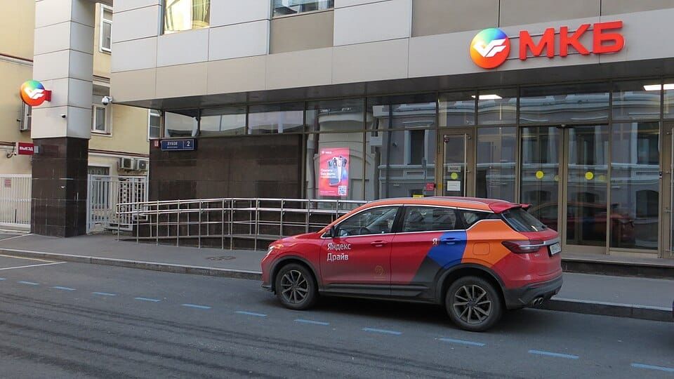 Credit Bank of Moscow Classified $8 Billion of Corporate Loans as Problematic