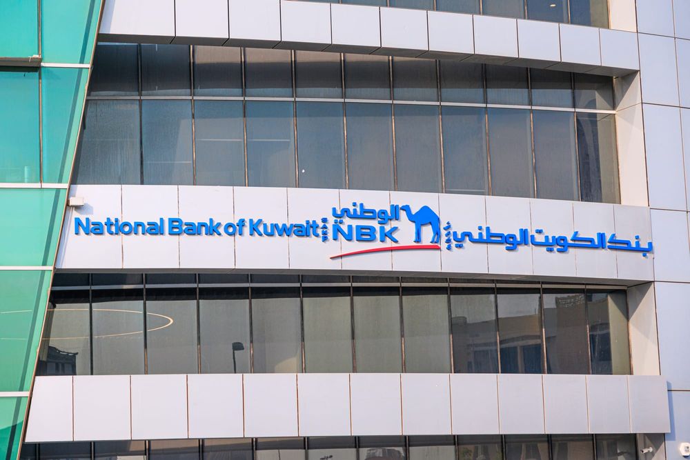National Bank of Kuwait posts H1 2026 net profit of KD 324.8 million; Q2 up 4.5% year on year