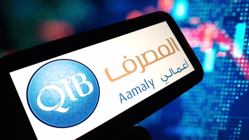 Qatar Islamic Bank Wins Global Finance's Top SME Honor