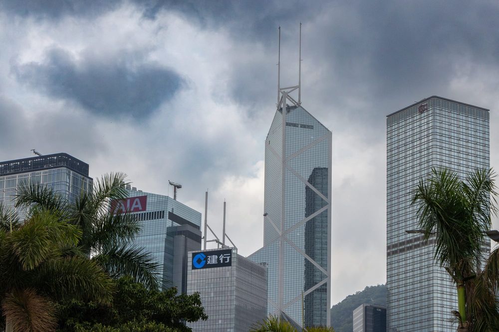 Chinese Bank Stocks Extended Record Rally as MSCI Gauge Gained 1.4%