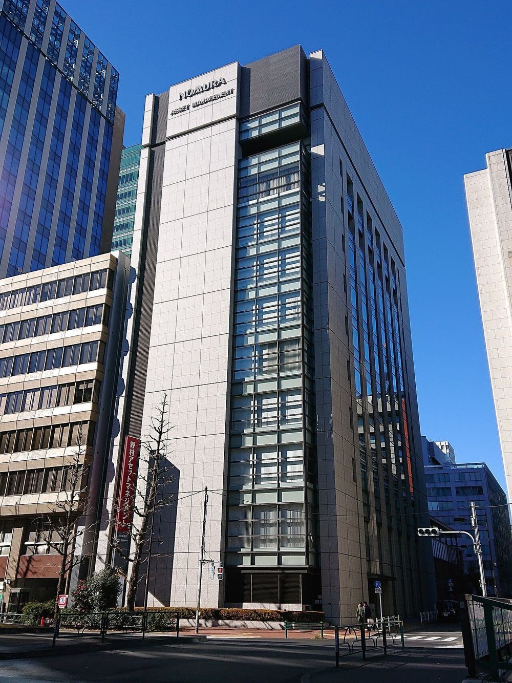 Nomura Q1 net revenue rises 31% to ¥686.7 billion as ROE reaches 15.4%
