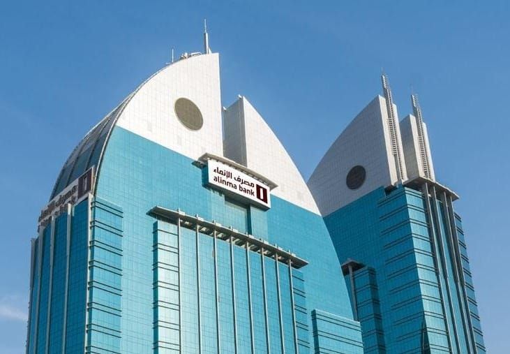 Alinma Bank’s quarterly profit slipped as credit provisions rose sharply