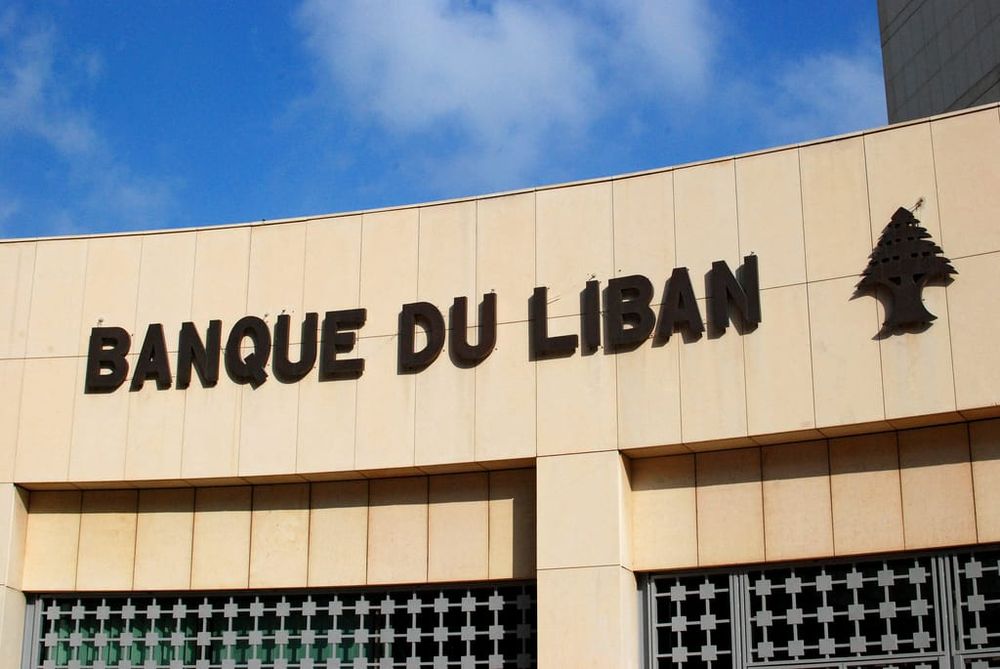 Banque du Liban appointed Nassib Ghobril as new chief economist