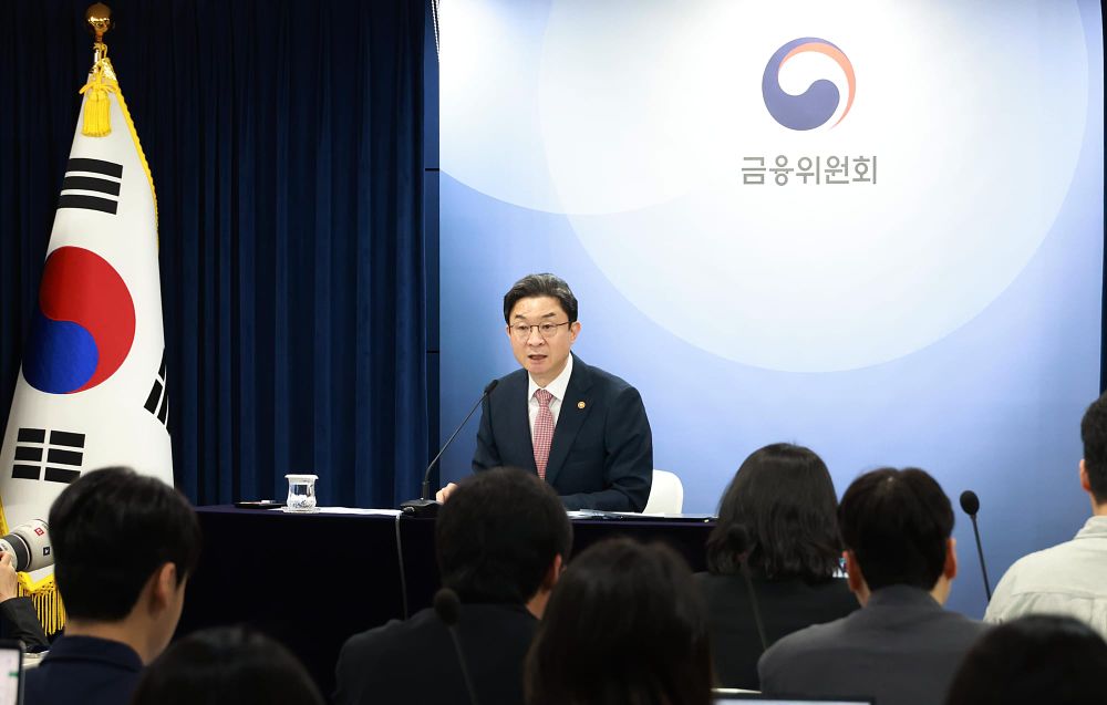 South Korea found hacks at 16 financial firms after data leaks